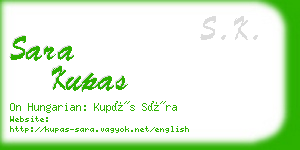 sara kupas business card